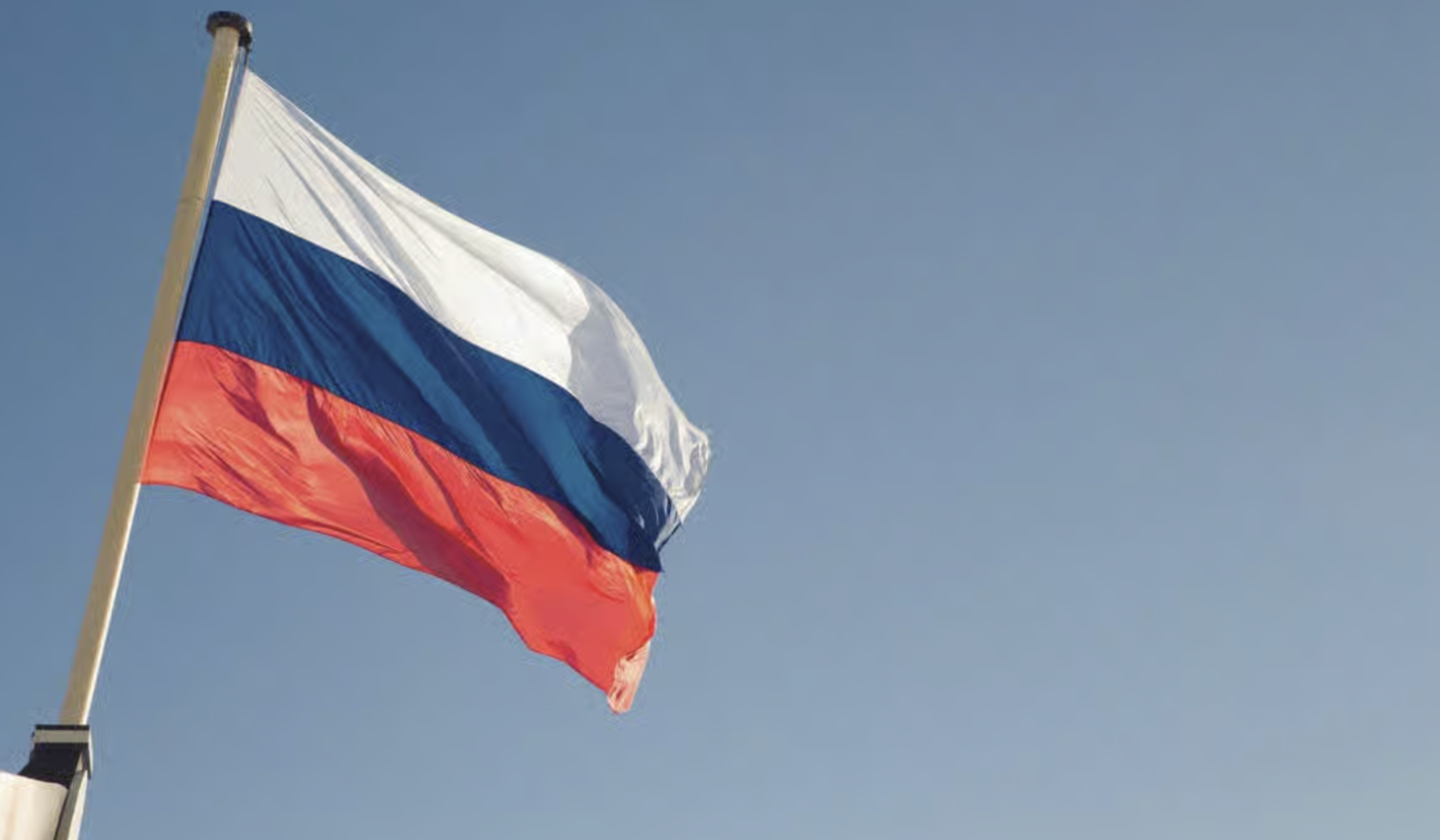 روسيا تتحرك لتنظيم الكريبتو وتسمح باستخدامه في التجارة الدولية